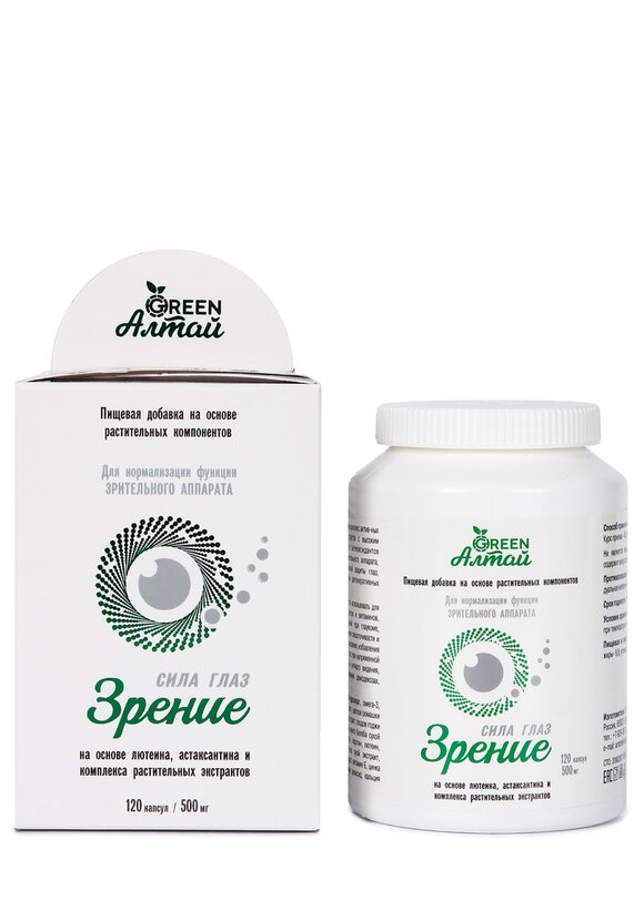 Сила глаз  Для зрительного аппарата шир.  580, рис. 6