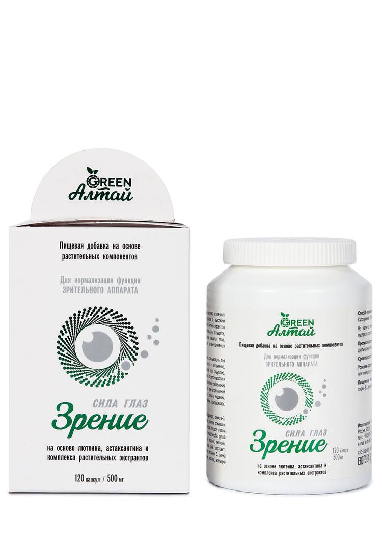 Сила глаз  Для зрительного аппарата шир.  750, рис. 6