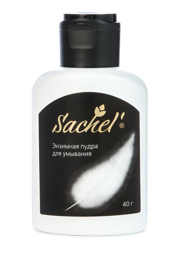 Пудра энзимная для умывания шир.  580, рис. 1