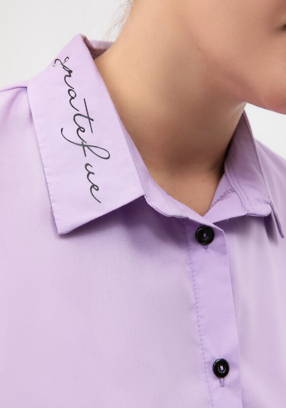 Рубашка Асти шир.  580, рис. 20