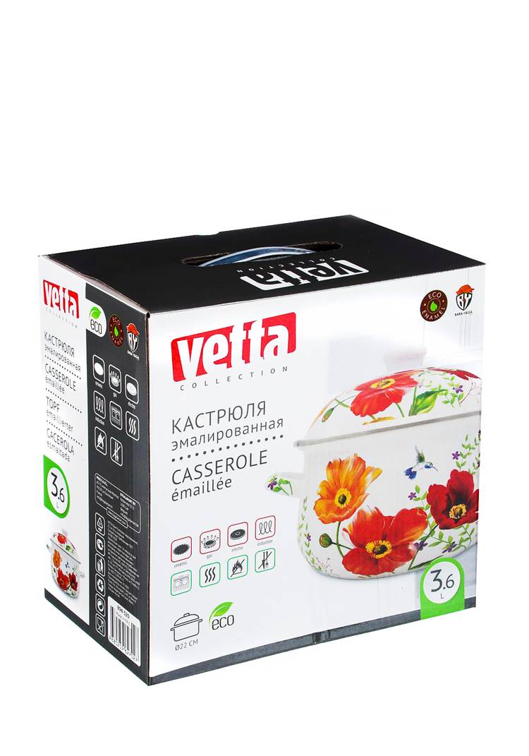 Кастрюля эмалированная Букет шир.  750, рис. 6