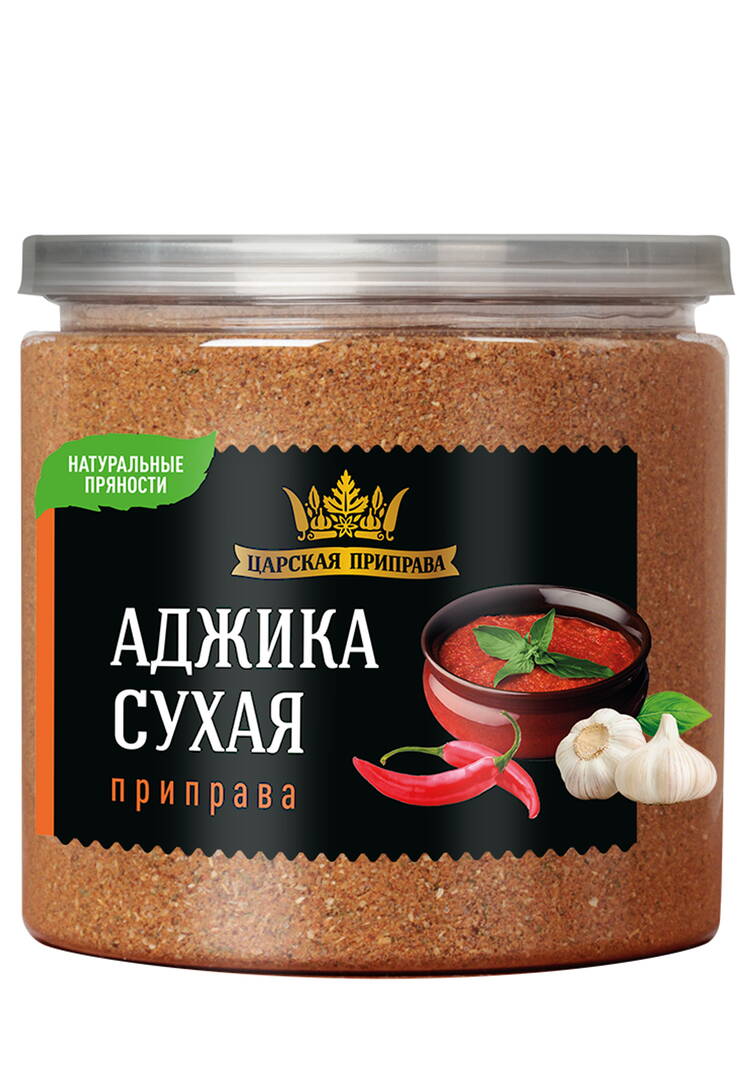 Царская приправа шир.  750, рис. 18