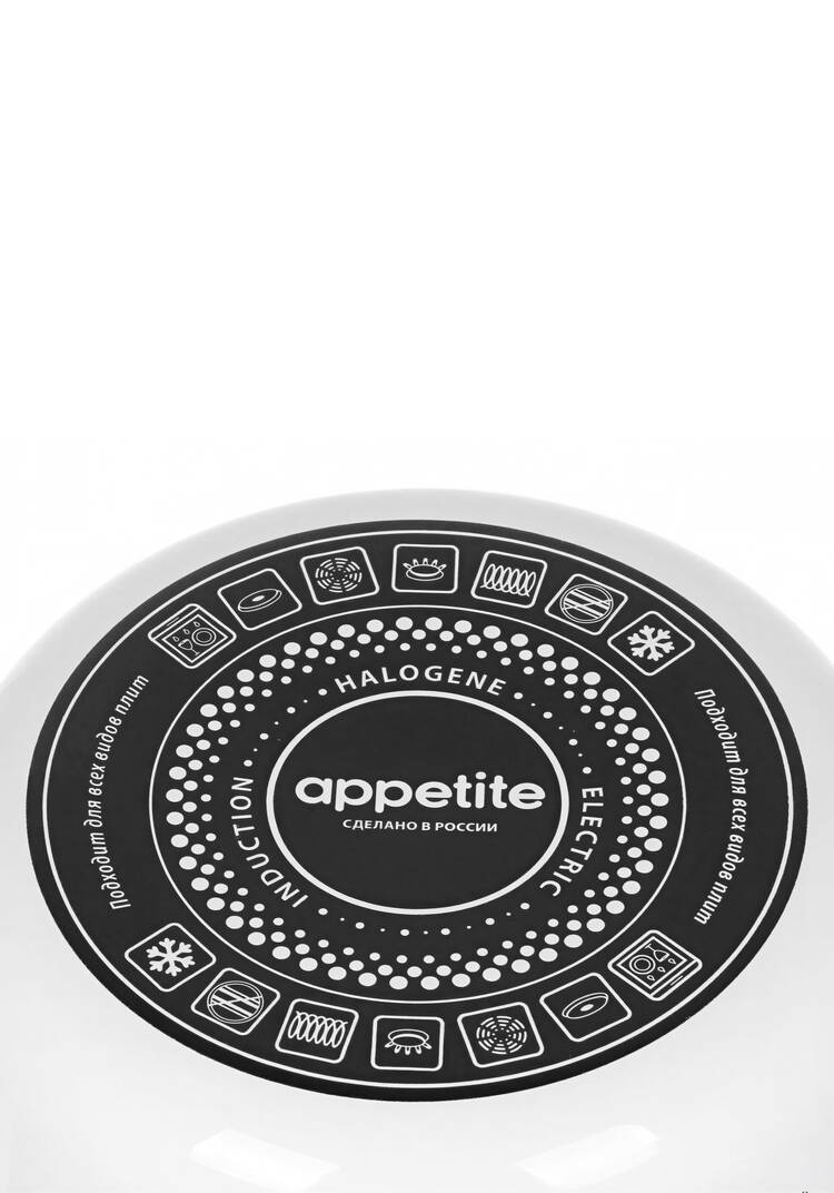 Ковш эмалированный шир.  750, рис. 3