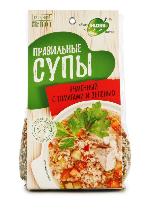 Правильные супы, 2 шт. шир.  580, рис. 2