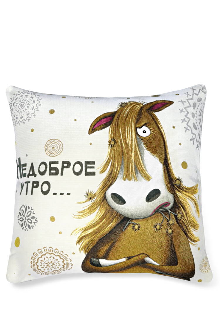 Наволочка гобеленовая Доброе-недоброе шир.  750, рис. 4