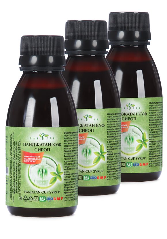 ПАНДЖАТАН КУФ для укрепления иммунитета, 3 шт шир.  580, рис. 1