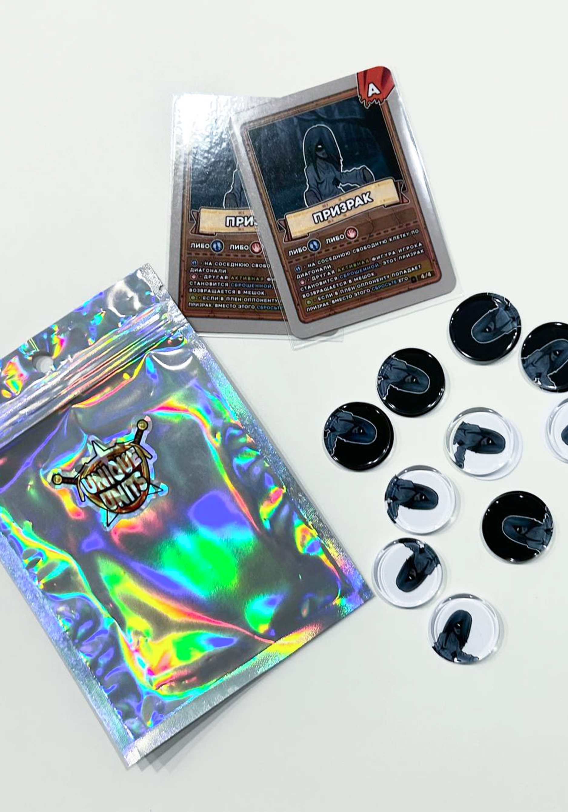 

Фигура "Призрак", Фигурка