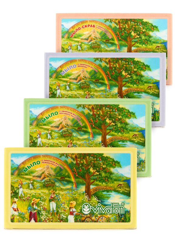 Набор мыла с эфирными маслами, 4 в 1 шир.  580, рис. 1