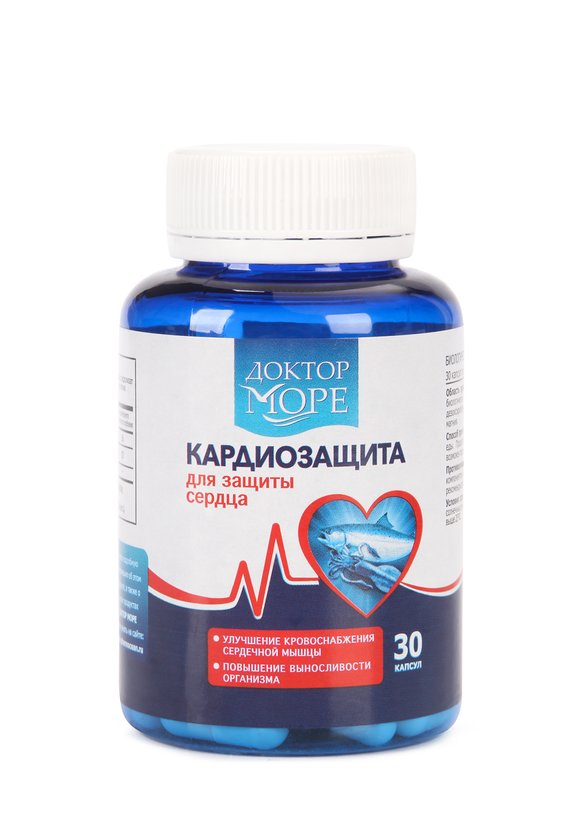 Комплекс Кардиозащита, 30 капс шир.  580, рис. 1