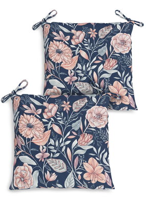 Сидушка для стула Таисия, 2 шт.