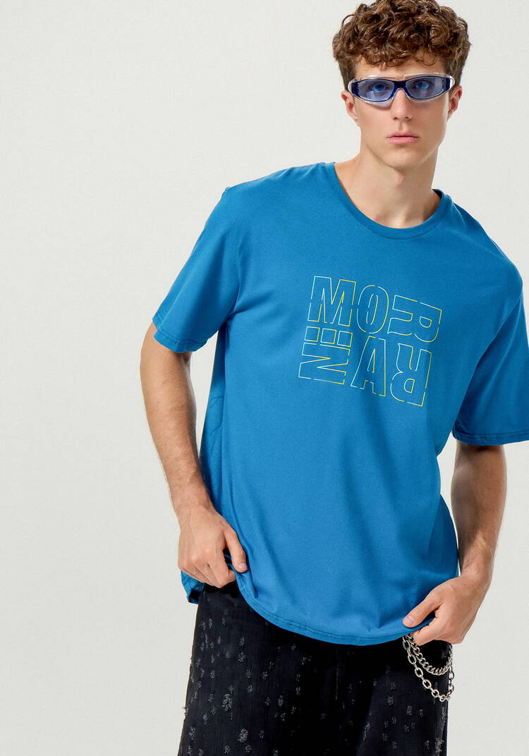 Комплект футболок с лаконичным принтом, 2 шт. шир.  750, рис. 13