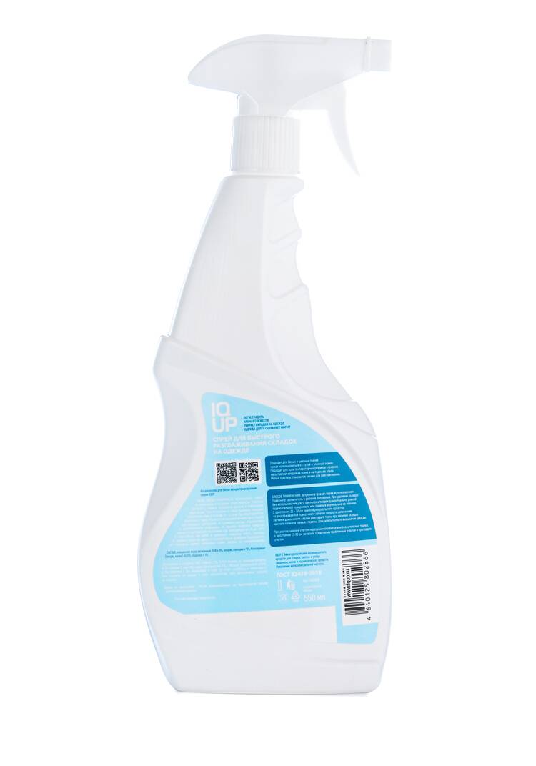 Спрей для разглаживания одежды, 2 шт. шир.  750, рис. 3