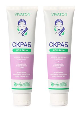 Скраб для лица регенерирующий, 2 шт.