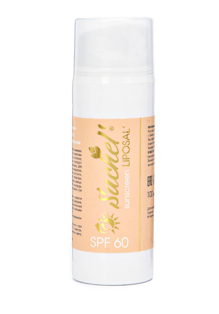 Солнцезащитный крем Liposal SPF 60 шир.  750, рис. 1