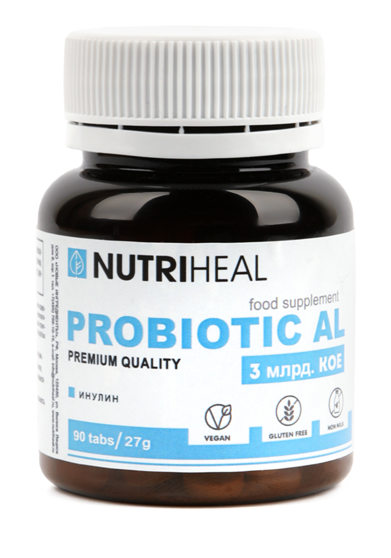 Комплекс Probiotic AL, 2 шт. Nutriheal - фото 2