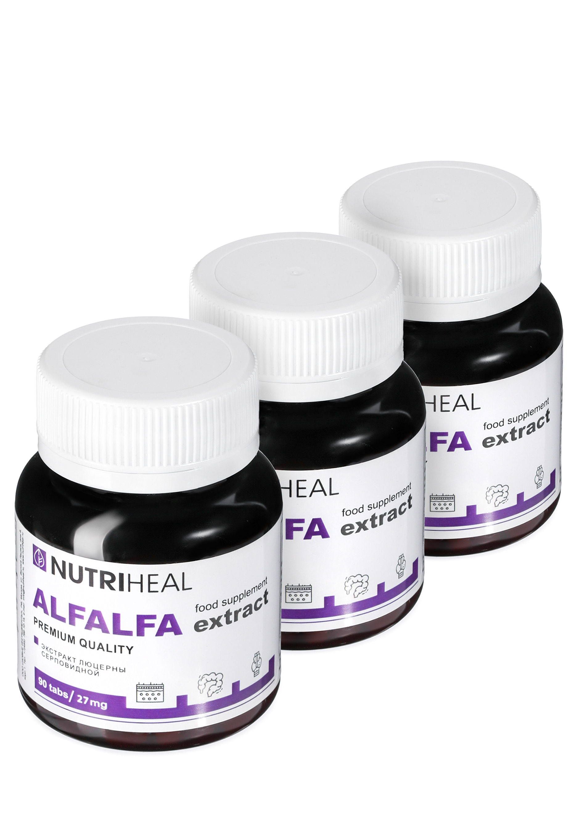 

Комплекс ALFALFA, 2 шт.+ подарок