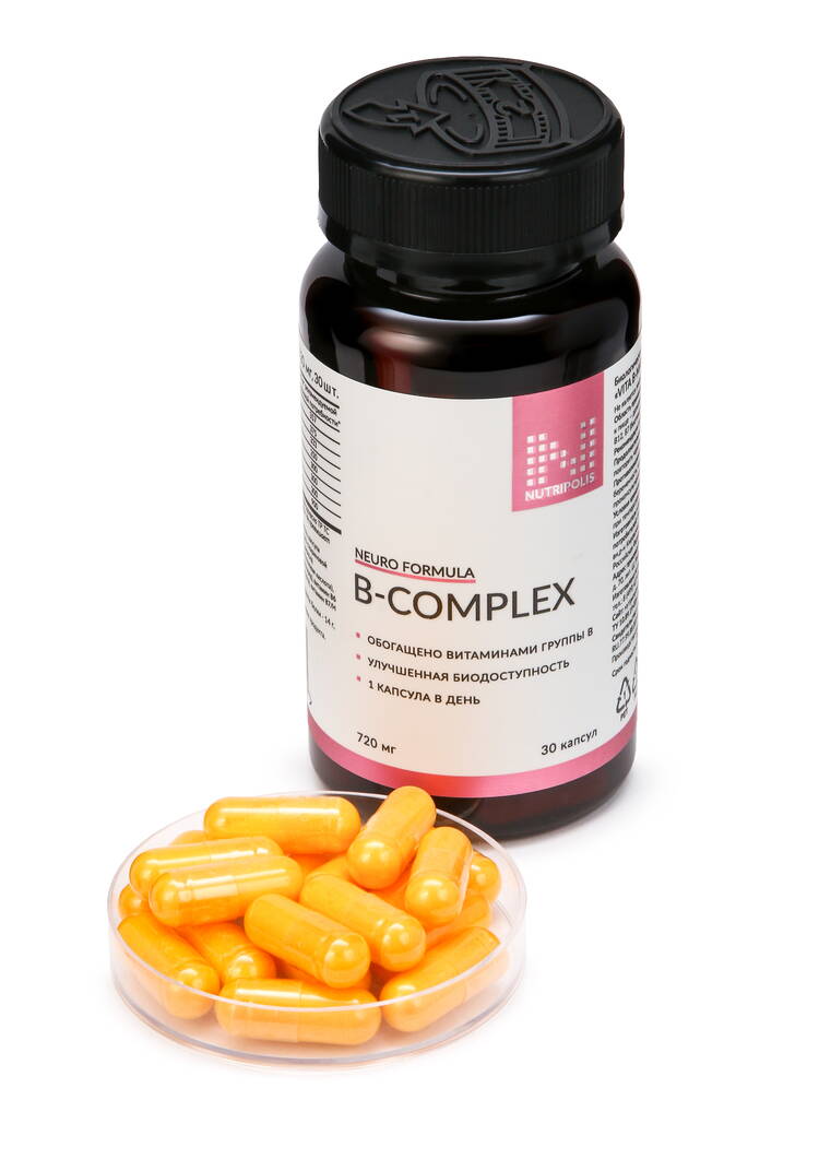 Витамины для женщин и мужчин 4 в 1 шир.  750, рис. 14