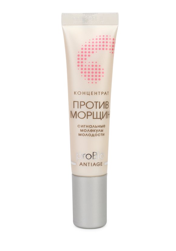 Комплекс-уход Молекула молодости 3 в 1 шир.  580, рис. 11