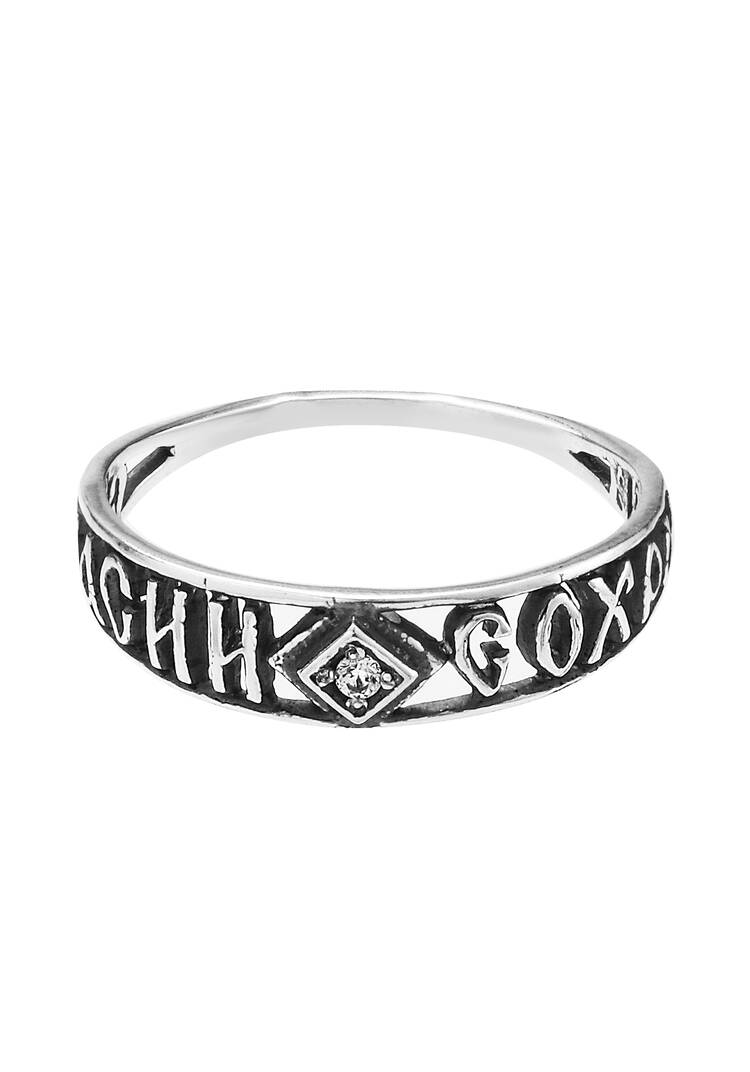 Кольцо Спаси и сохрани шир. 750, рис. 4