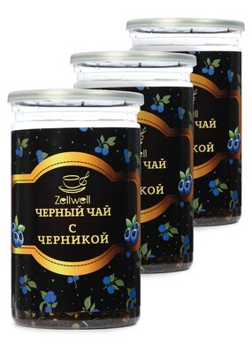 Черный чай, 2 шт. + 1 банка в подарок