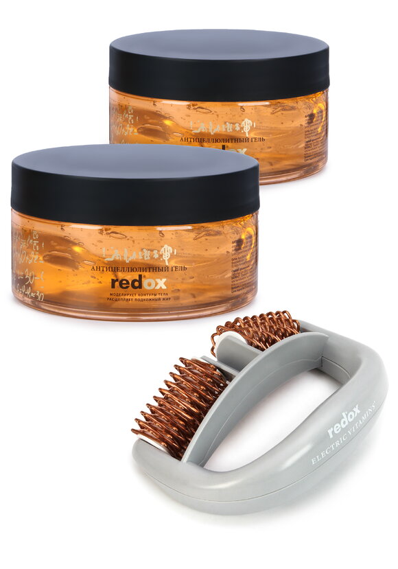 Набор 2 жиросжигателя + массажер шир.  580, рис. 1