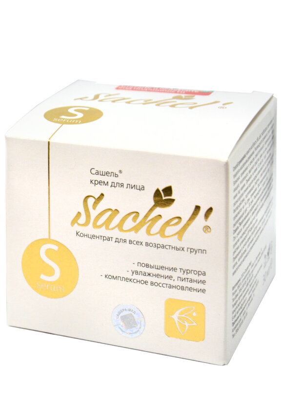 Восстанавливающий крем  для лица и шеи шир.  580, рис. 2