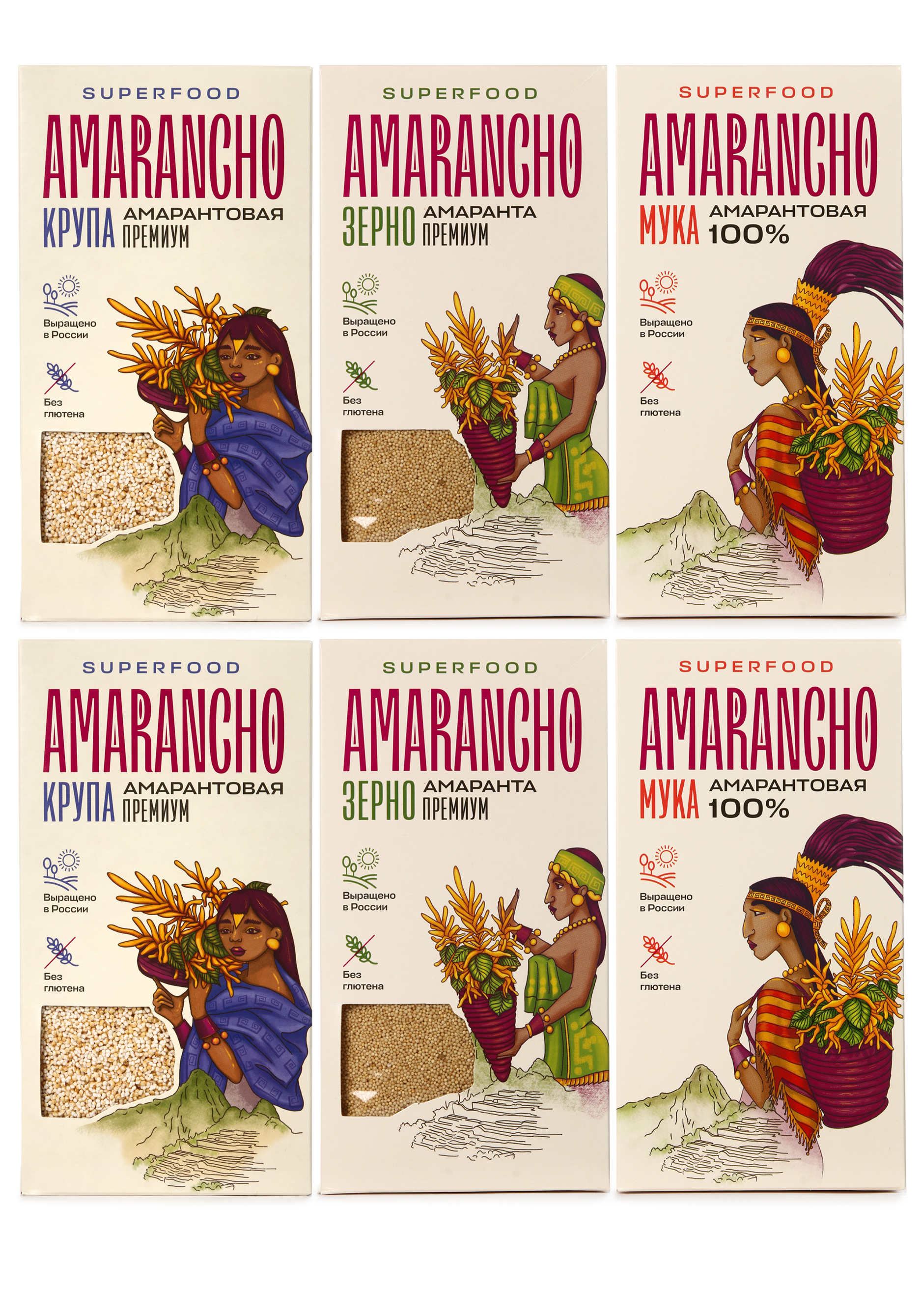 

Набор "Сила амаранта", 6 шт.