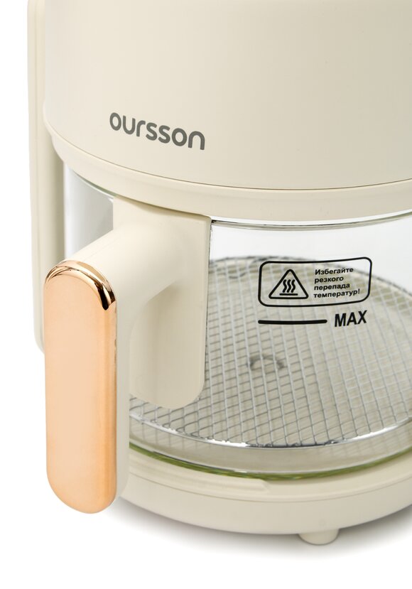 Аэрогриль со стеклянной чашей шир.  580, рис. 3