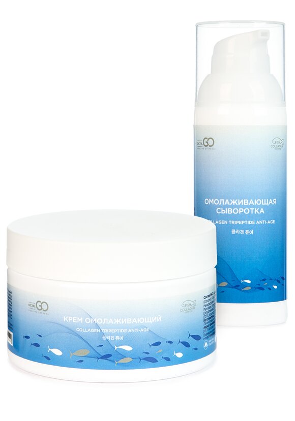 Комплекс с коллагеном и золотом 2 в 1 шир.  580, рис. 1