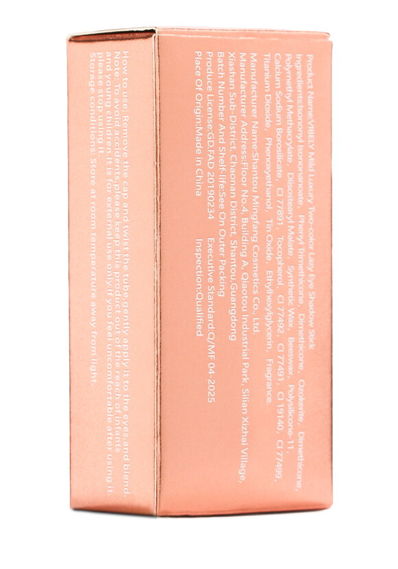 Набор сияющих дуо-стиков шир.  580, рис. 9