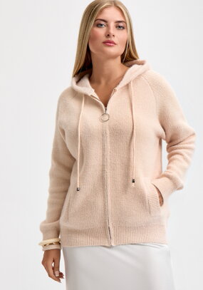Кардиган на молнии с капюшоном Амели