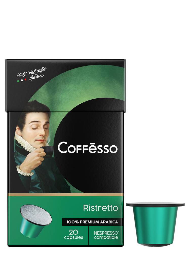 Кофе Coffesso в капсулах, 20 шт. шир.  750, рис. 16