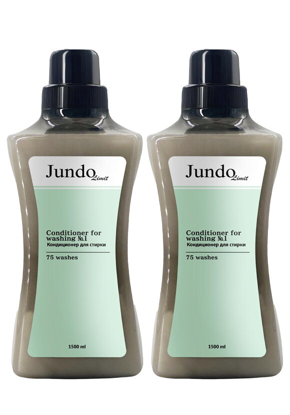 Кондиционер Волшебный сад ароматов, 2 шт. шир.  580, рис. 1