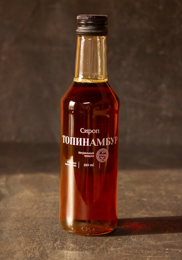 Сироп топинамбура, 4 шт шир.  580, рис. 4