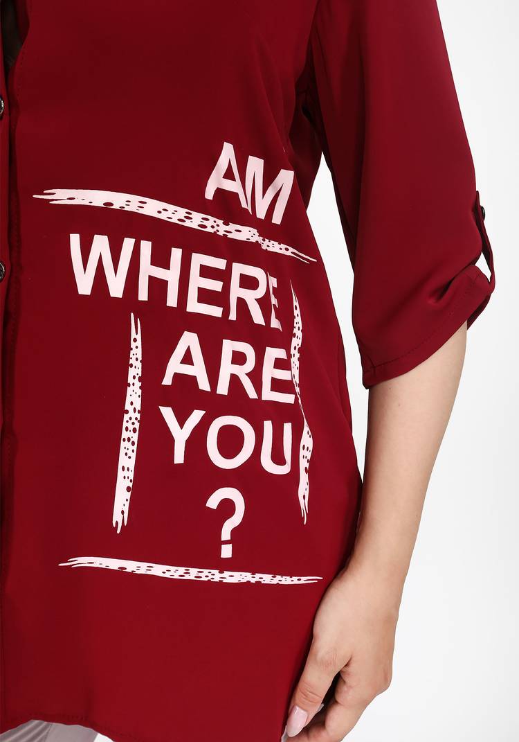 Блуза Любимые слова шир.  750, рис. 14