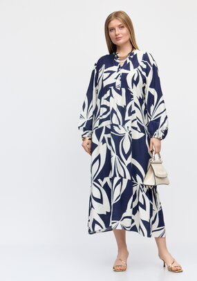 Платье Кирa