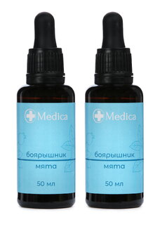 Неогаленный комплекс Кардио-поддержка, 2 шт