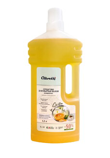 Средство для мытья полoв