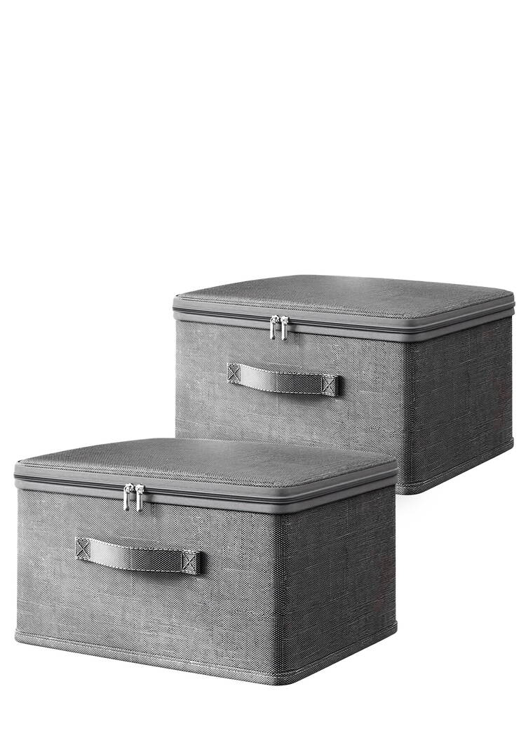 Коробка для хранения вещей с молнией, 2 шт шир.  750, рис. 1