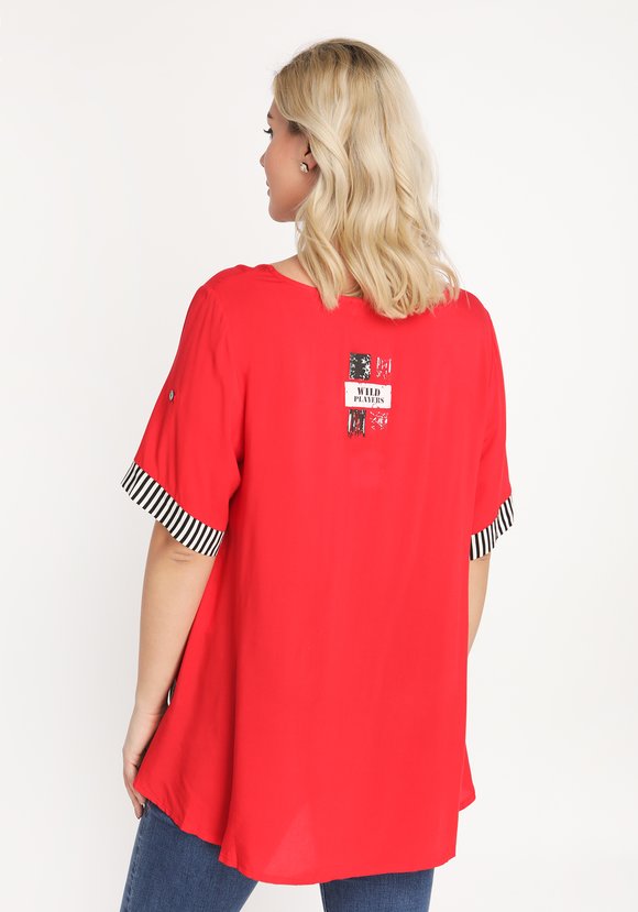 Блуза с принтом и контрастными вставками шир.  580, рис. 11