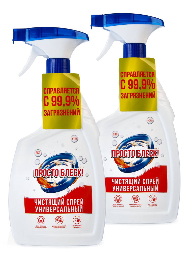 Спрей универсальный Просто блеск, 2 шт. шир.  750, рис. 1