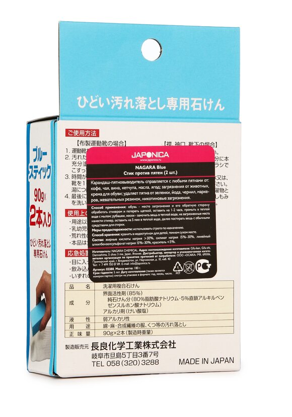 Карандаш-пятновыводитель, 4 шт. шир.  580, рис. 6