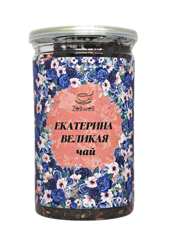 Чай крупнолистовой Екатерина шир.  580, рис. 1