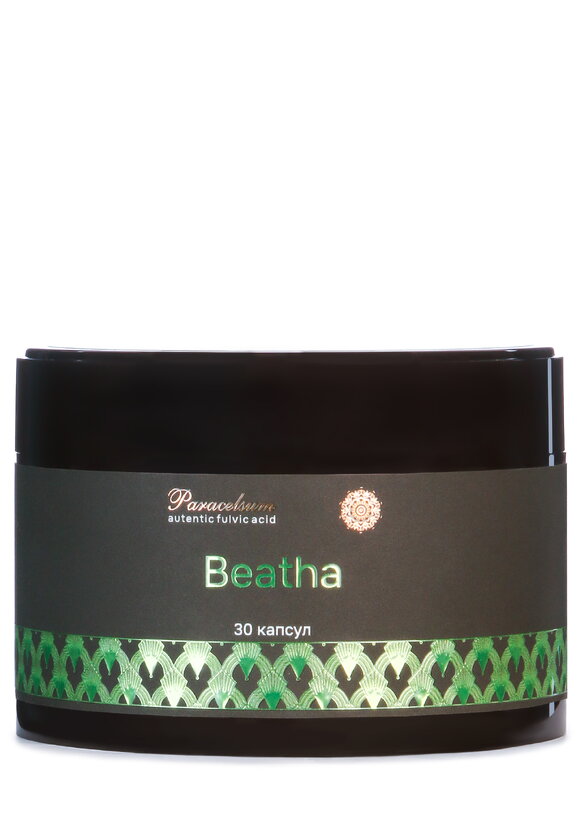 Омолаживающий биокомплекс Парацельсум,2 шт. шир.  580, рис. 9