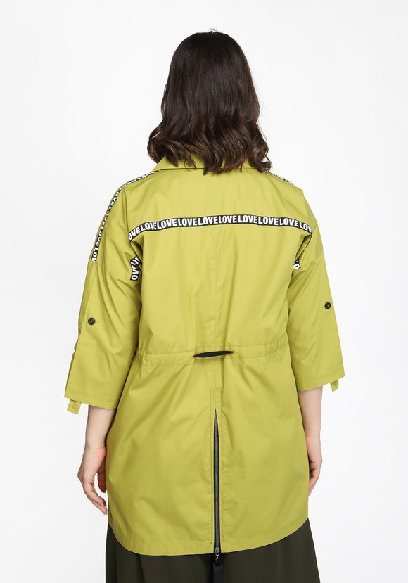 Жакет Морской бриз шир.  580, рис. 3