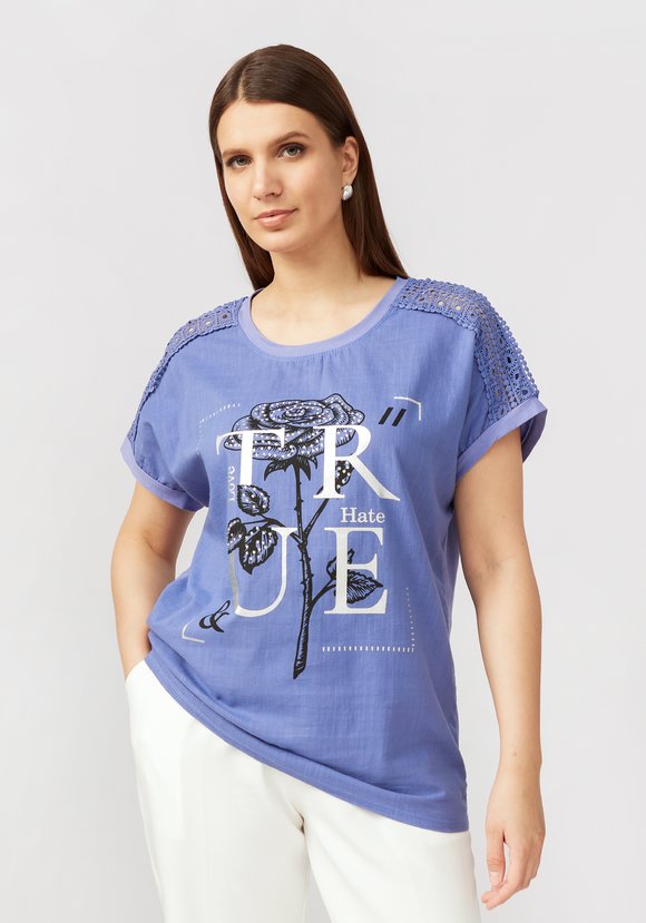 Блуза женская Джина шир.  580, рис. 26