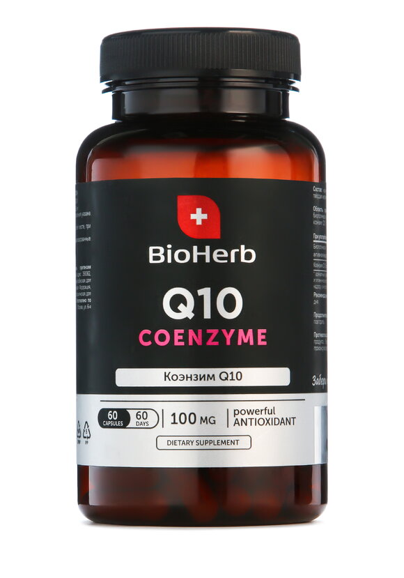 Витамин для энергии и выносливости Q10 шир.  580, рис. 1