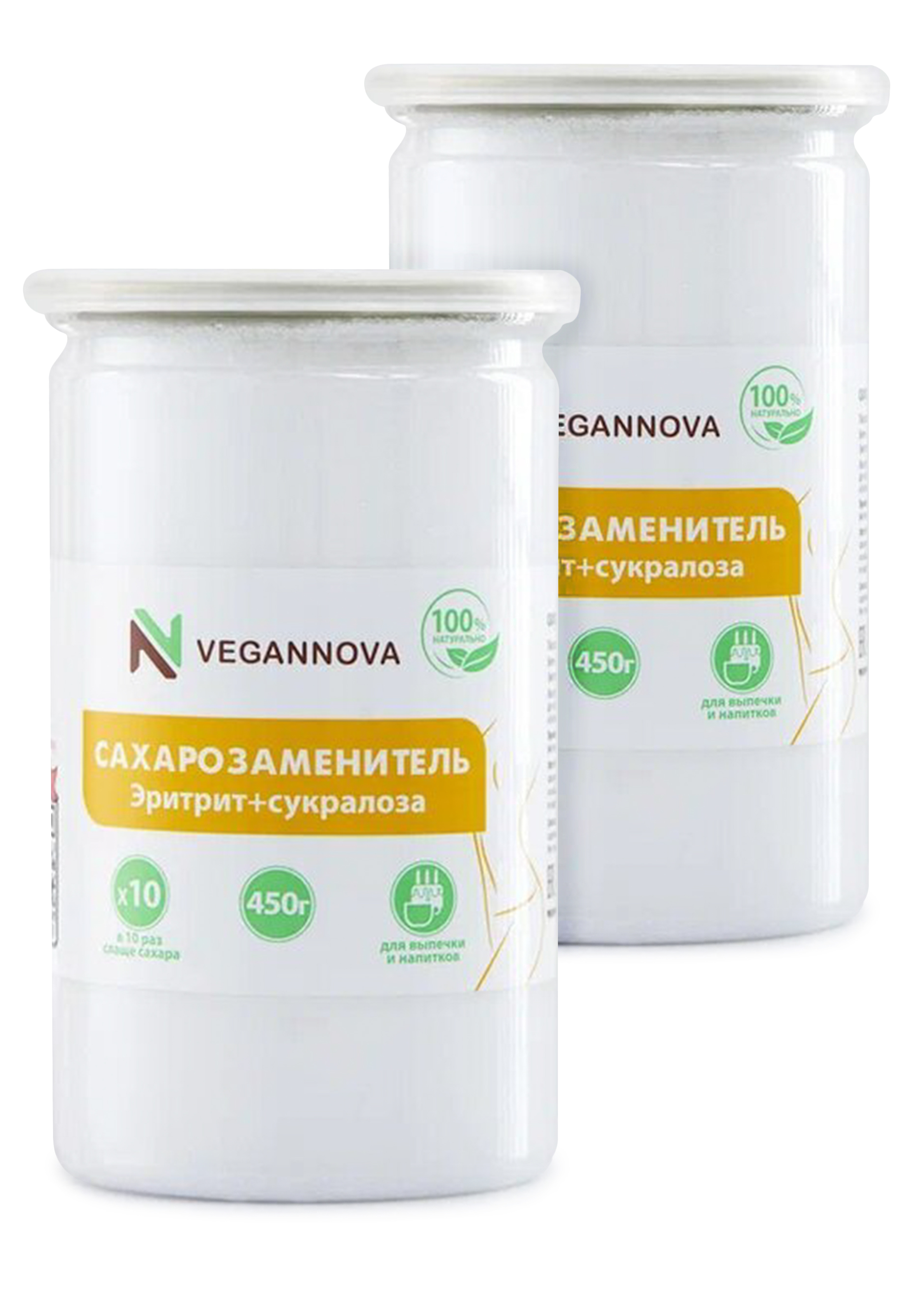 Сахарозаменитель, 2 шт.