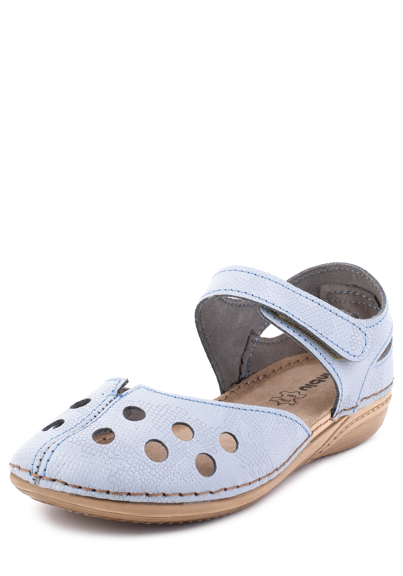 Туфли летние женские "Сабрина"