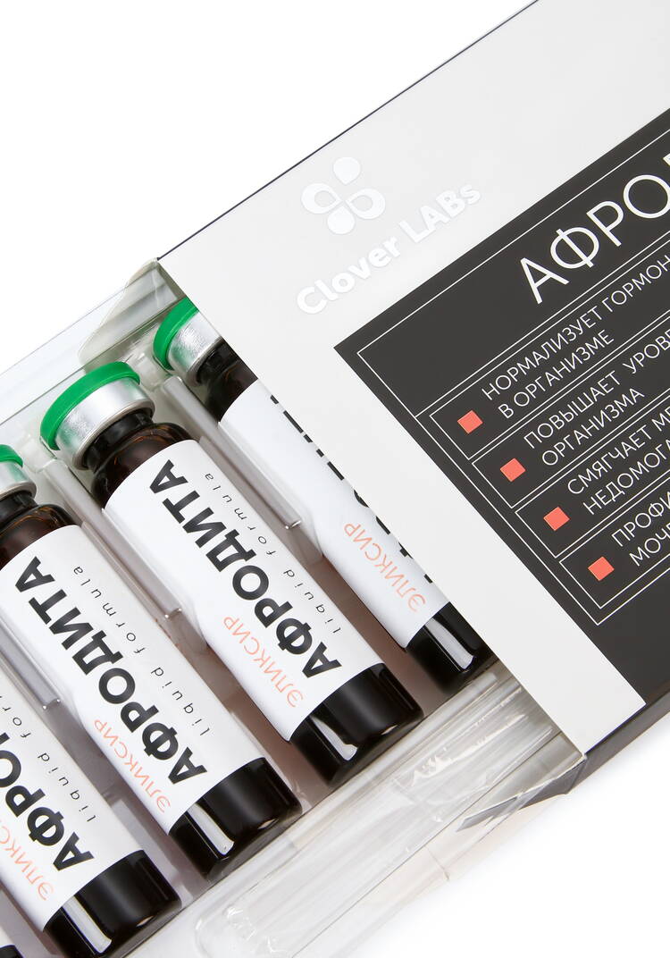 Эликсир Афродита шир.  750, рис. 6